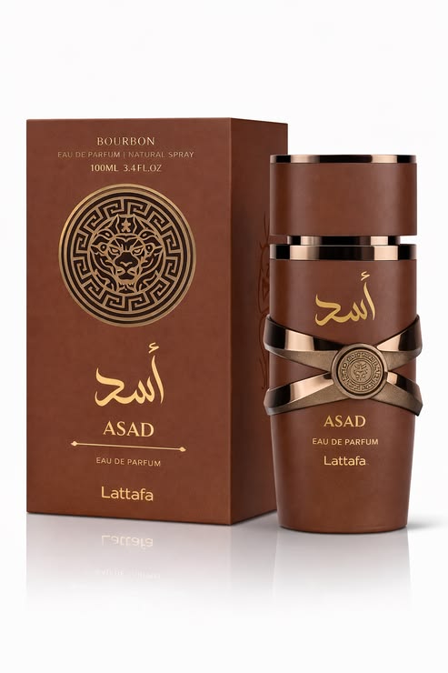 Asad Bourbon