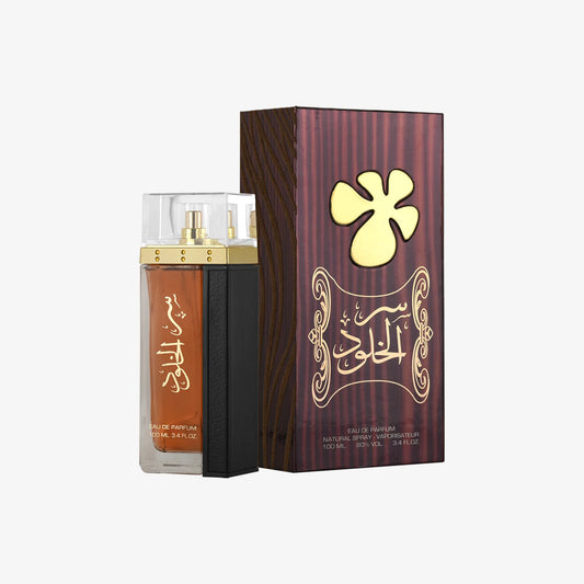 Ser al Khulood Brown 100ml