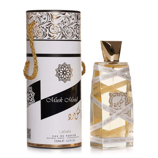Oud Mood Reminiscence
