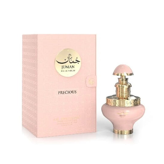 Juman Presious